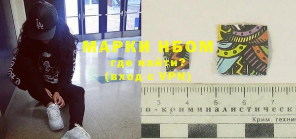 героин Иннополис