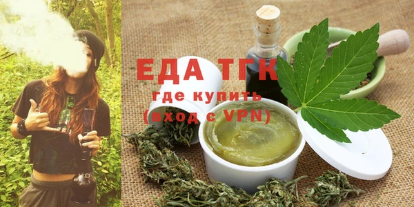 героин Иннополис