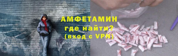 мескалин Тутаев