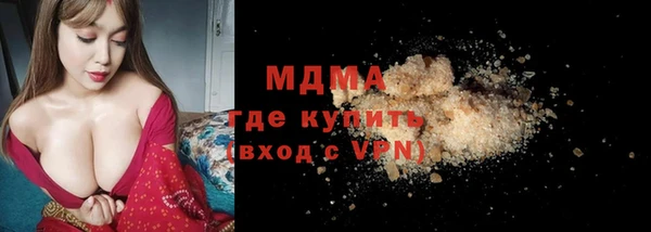 скорость Тында