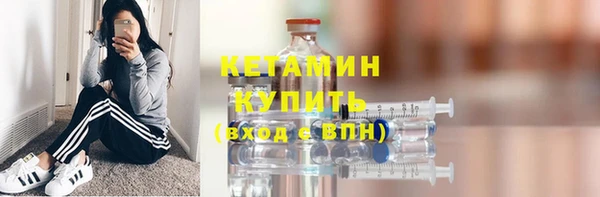 скорость Тында