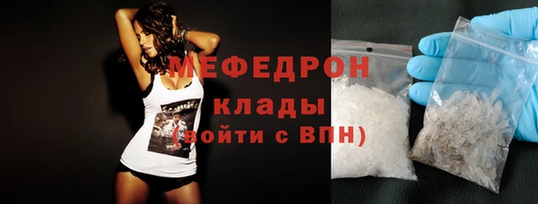 марки nbome Инсар