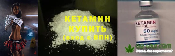 mix Инта