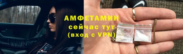 mix Инта