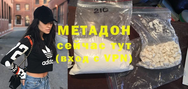 марки nbome Инсар