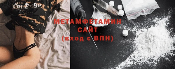 mix Инта