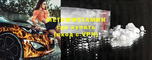 героин Иннополис