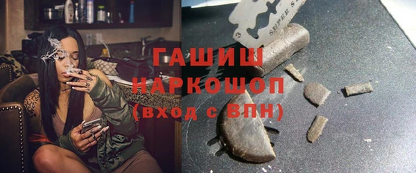героин Иннополис