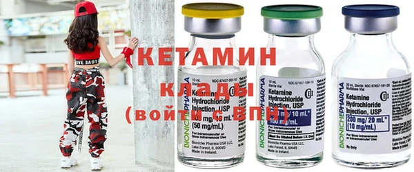 mix Инта