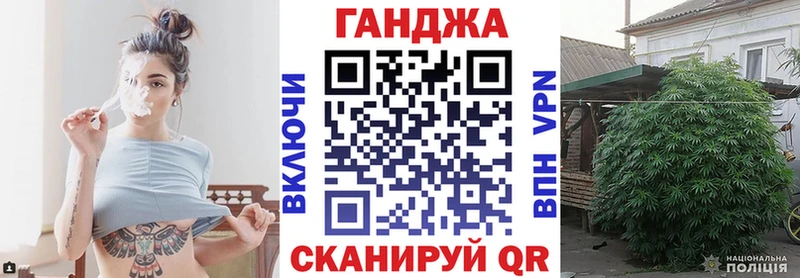 Конопля VHQ  Купить  Тайшет 